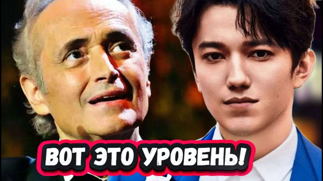 МИРОВОЙ УРОВЕНЬ! Это обсуждают все! Легендарный Хосе Карерас исполнил песню для Димаша Кудайбергена