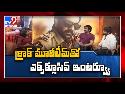 Ravi Teja & Gopichand Malineni Exclusive Interview || Krack Movie Team Interview - TV9