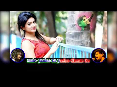 ding dong ding dole Karaoke | Kucch To Hai | K K, Sunidhi Chauhan | Tushar Kapoor