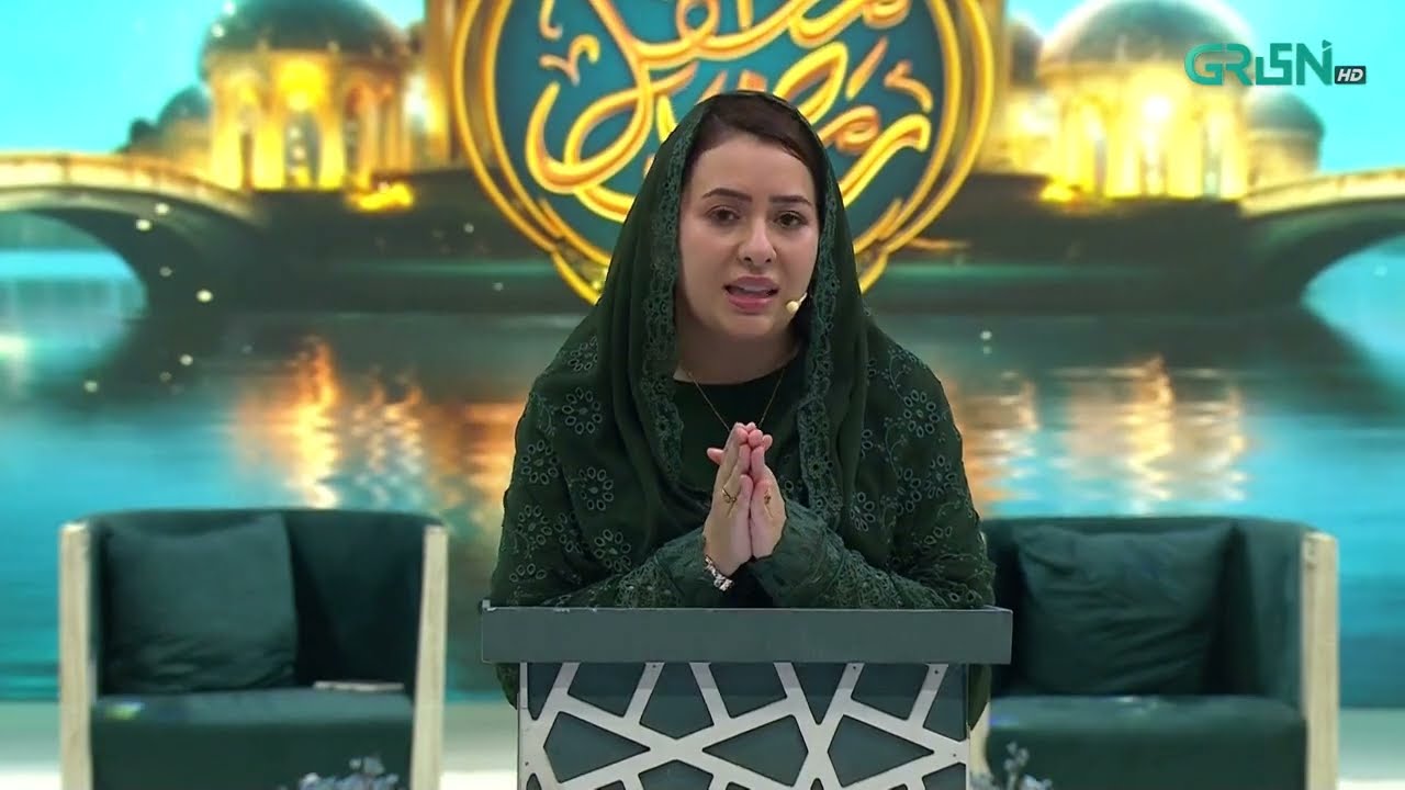 Mehfil-e-Manajat ( Naat & Dua ) #danishtaimoor #rabiaanum #mehfileramzan #multiverseentertainment