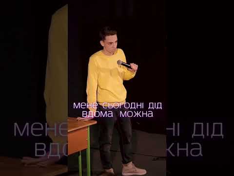 НАЙЛІПШИЙ МІЙ ПІДКАТ ДІВЧАТА В ШОЦІ