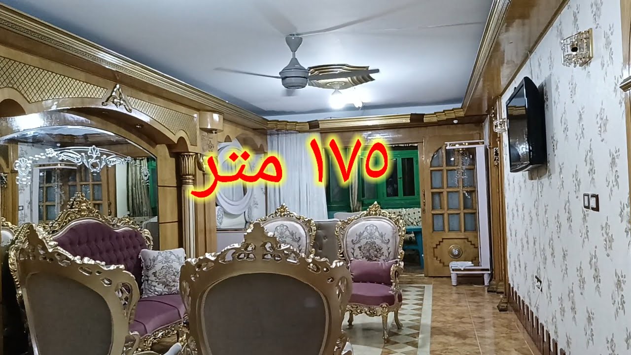 الحقوا🏃🏃فرصه ذهبيه🎉لا تضيع الفرصه شقه رائعه فى بورسعيد للبيع👍على بعد خطوات من البحر