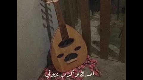 عبدالله المانع | اصعب طلب