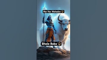 Har Har Mahadev 🔱 | #shivji #गर #mahadev #shivin #mahadeva #namasthe #shivaparvati #shorts #ai