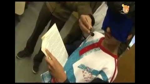 Mid Brain Activation Programme - Book Reading with closed eyes