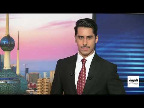 الكويت تضبط شبكة إجرامية لتصنيع الميثانول وتوقف التسمم الكحولي