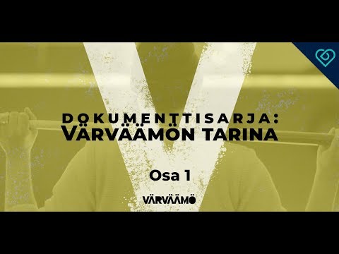 Video: Nämä Ovat Maailman Innovatiivisimpia Maita