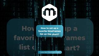 How to set up a favorite on the chart? #metascalp #scalping #crypto
