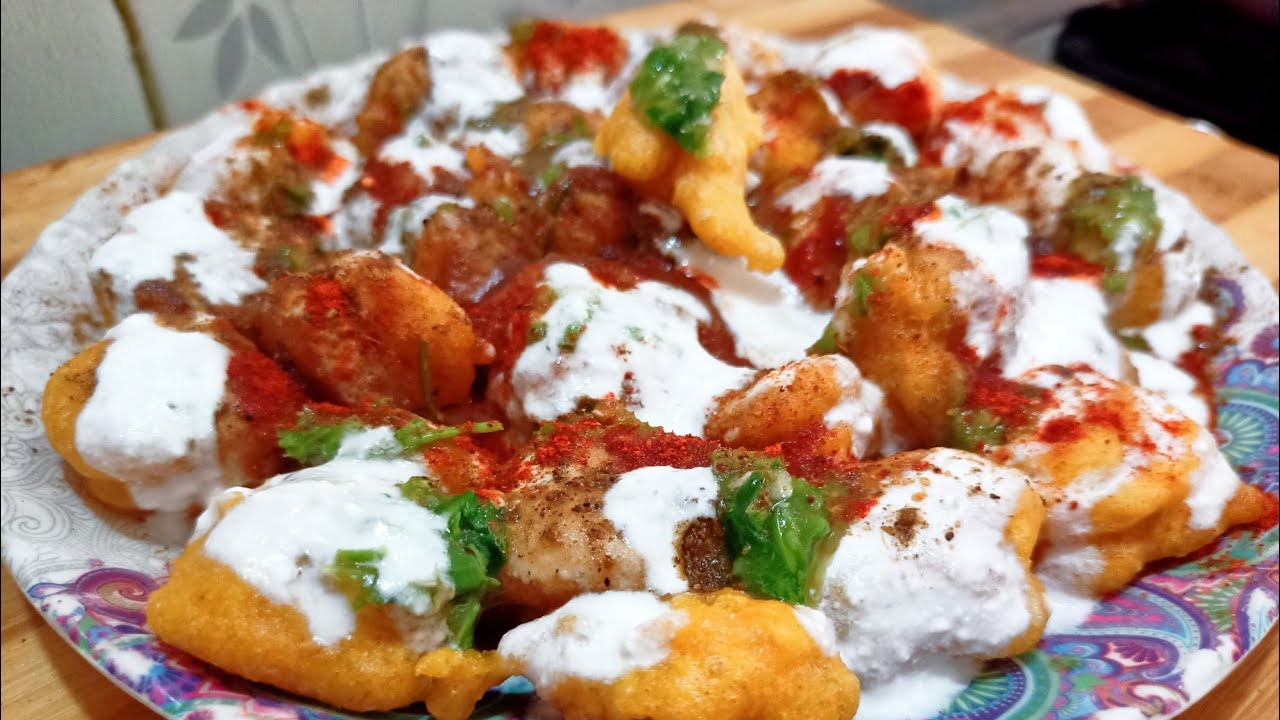 Dahi Pakoda Chat | Pakoda Chaat Recipe | chaat Pakodri | 10 मिनट में पकौड़ी चाट बनाने का तरीका