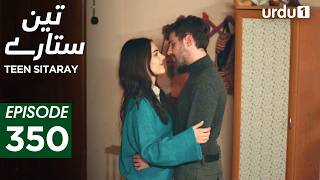 Teen Sitaray | Episode 350 | Turkish Drama | Three Sisters | Uc kiz kardes | 15 February 2026