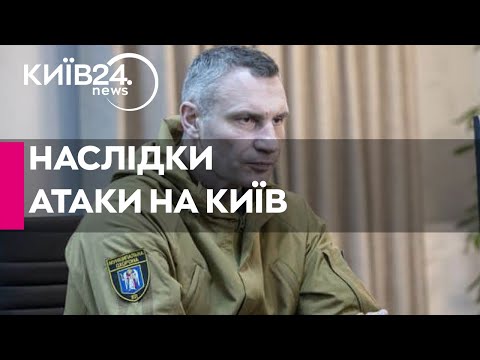 Пожежі, руйнування, жертви: