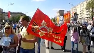 9 мая 2016 в Москве, Бессмертный полк