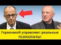 Немец. режиссёр: Мерц – РЕАЛЬНЫЙ ПСИХОПАТ!