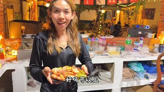 Download Lagu 在老挝开中餐厅,老挝媳妇不在,急的老挝美女服务员直飚中文!餐厅越理越顺逐渐步入正轨#老挝媳妇 #中外夫妻 #中餐厅 #创业 #在拍一种很新的vlog MP3 Download Lagu 在老挝开中餐厅,老挝媳妇不在,急的老挝美女服务员直飚中文!餐厅越理越顺逐渐步入正轨#老挝媳妇 #中外夫妻 #中餐厅 #创业 #在拍一种很新的vlog MP3