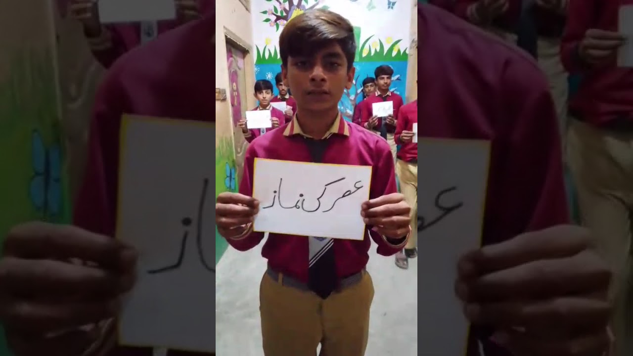 Importance of 5 Time Prayers | Islamic Activity for Kids