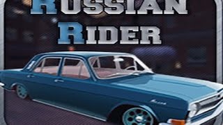 Russian Rider - Гонки на советских автопромах на Android(Review) screenshot 1