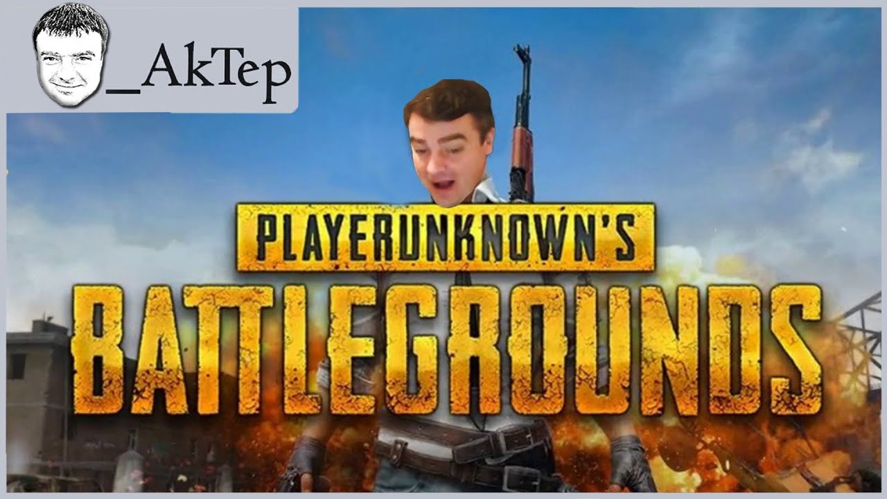 PLAYERUNKNOWN'S BATTLEGROUNDS - 13/04/2018