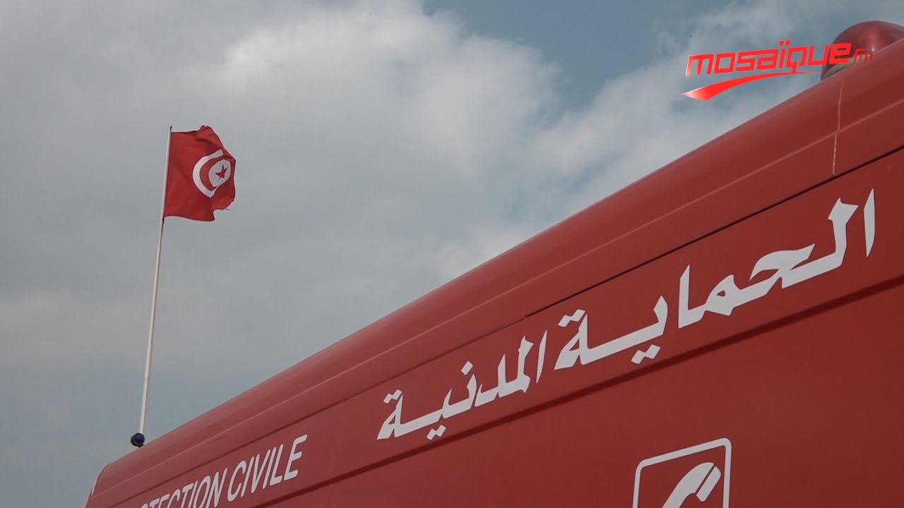 الحماية المدنية التونسية في آخر مراحل الحصول على التصنيف الدولي