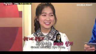 Kim Hye Yoon's Interview On Running Man Ep 448