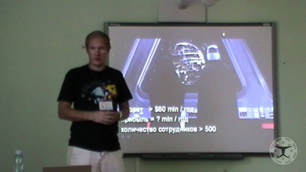 Nordic Agency AB: OdessaCamp 2011: Тайна третьей планеты