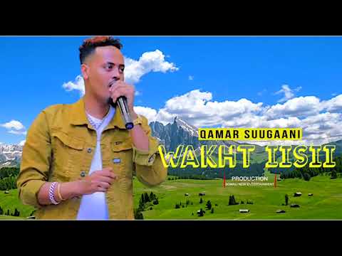 QAMAR SUGANI - WADA JOOGA WAXA DHAMA ISWAAGA HEES CUSUB 2023