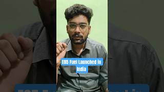 E85 Fuel Launched in India 🇮🇳 | Future of Green Fuel? #E85 #Ethanol #petrolprice #information