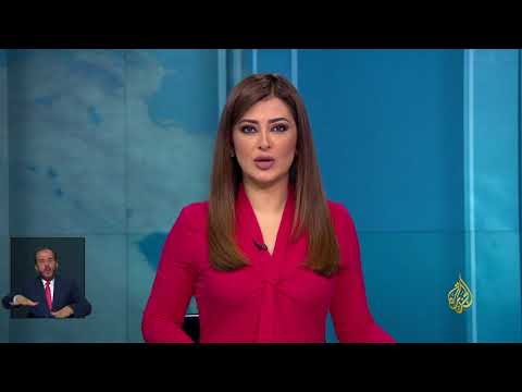 نشرة الإشارة الأولى 2017/12/18
