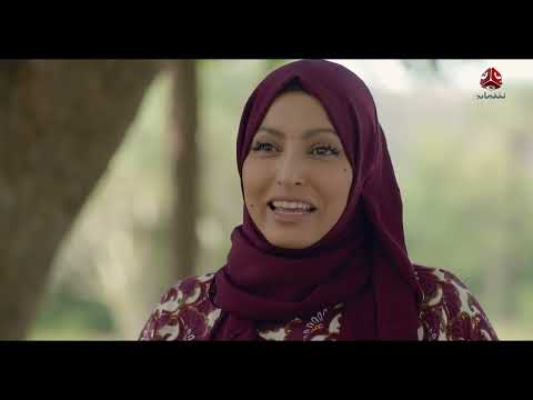 الجمالية | الحلقة 05 - اتهام مفاجئ | محمد قحطان فهد القرني محمد الاموي اشواق علي اماني الذماري