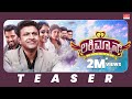 Catch a glimpse of Puneeth Rajkumar as god, as teaser of Lucky Man is out