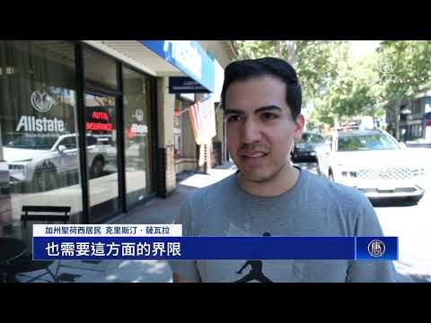 YouTube將用AI識別青少年帳號 民衆怎麼看