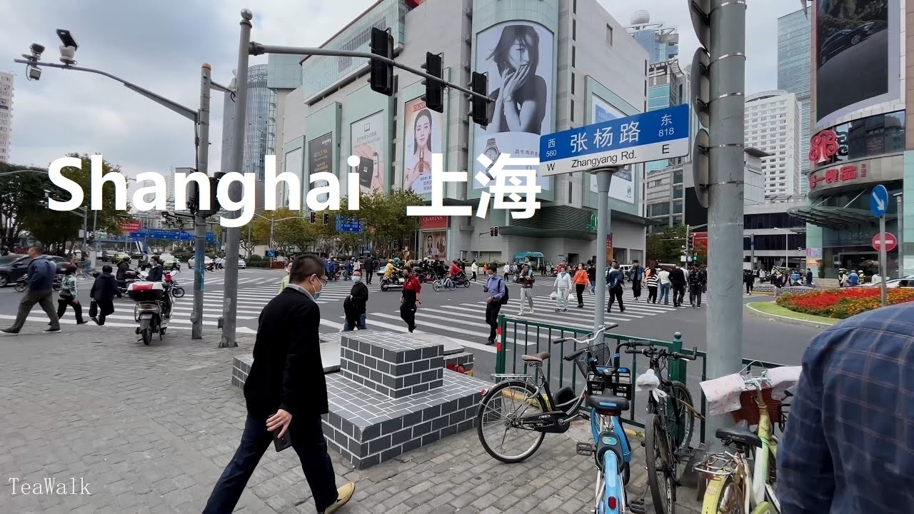Shanghai, चीन | Century एवेन्यू | पैदल यात्रा 4K