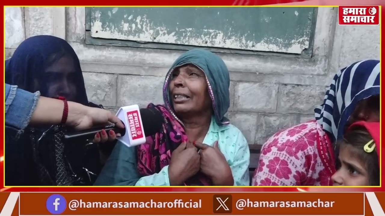 जयपुर के जनाना अस्पताल में नवजात की मां की मौत, परिजनों ने डॉक्टरों पर लापरवाही का आरोप लगाया