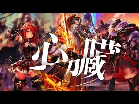 k4sen/シャドウバ - k4sen/シャドウバ