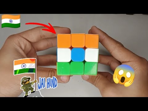 LEARN HOW TO SOLVE 3X3 RUBIK'S CUBE IN LESS THAN 1 MINUTE | DAY 1 | CS ...