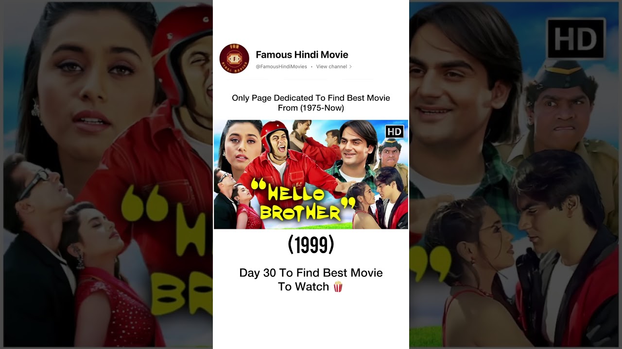 Hello Brother (1999) | Day 30 : Finding  Best Movie🍿