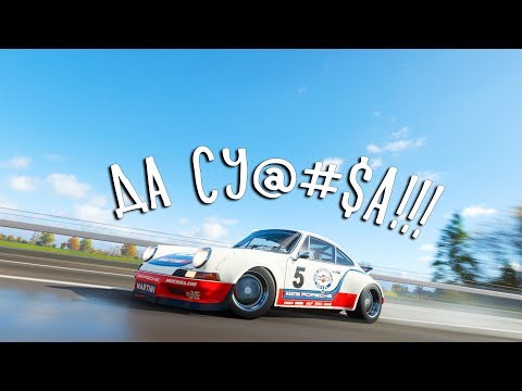 Video: EA Blochează Forza 4 Obținând Porsche