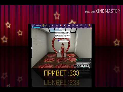 Авакин лайф генератор денег