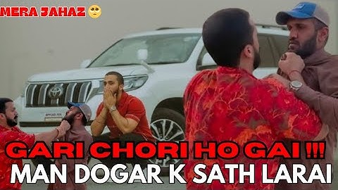 New prado chori ho gai 🥺 Man dogar k sath larai rajab butt ki 😭 haider aur man ka prank gone wrong