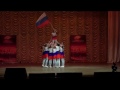 Эридан - Россия - моя страна