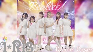 【ぱっちわーく】Realize! 踊ってみた【i☆Ris】