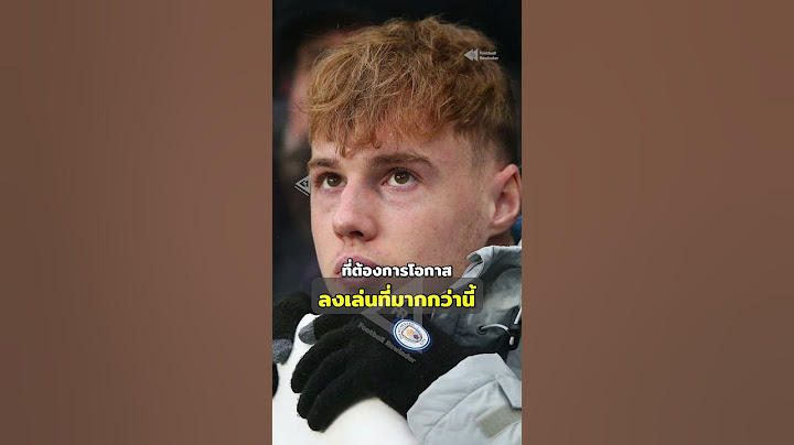 2 นักเตะ"ขอย้าย"จากเป๊ป 😱💔 #football #didyouknow #คลิปฟุตบอล #ฟุตบอล #shorts #คลิปบอล #ไฮไลท์ฟุตบอล