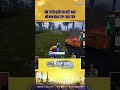 VÀ ĐÓ LÀ ĐỘI TUYỂN QUỐC GIA VIỆT NAM #pubgmobilevietnam #asiangamesqualifiers2026