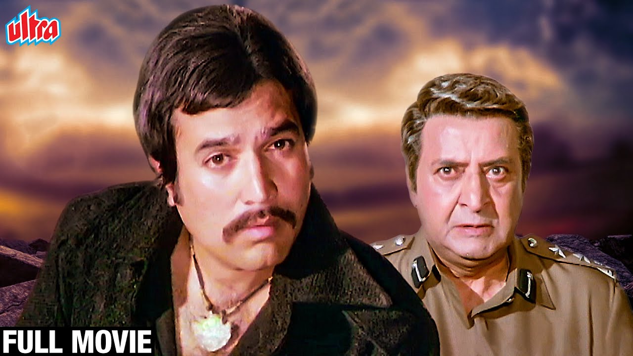 दुनिया बर अंधेरा एक दिए को नहीं बुजा सकता |Rajesh Khanna Hindi Action Movie| राजेश खन्ना एक्शन मूवी