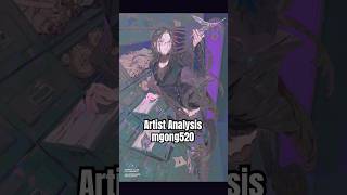 Artist Analysis: mgong520 #artlesson #arttips #painting #digitalart