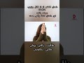عاقبت زن که بچه دار نمیشه و می ره پیش ملایی دعا نویس کاملا واقعی عاقبت زن که بچه دار نمیشه و می ره پیش ملایی دعا نویس کاملا واقعی