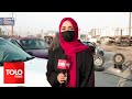 گزارش شهری- بازار کار دکان‌داران در چهار‌راه‌ شهید کابل