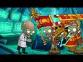 РАСТЕНИЯ против ЗОМБИ 2 или PLANTS vs ZOMBIES 2. Серия 105:  Римский зомби легион