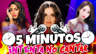 🔥RETO DE LOS 5 MINUTOS🔥 #04 ¿PODRÁS SUPERAR ESTA PRUEBA?🤨