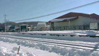 根室本線 札内駅周辺 キハ283系 特急おおぞら 高速通過