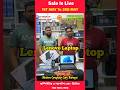 Lenovo Laptop ✨ / Happy Customer ✨ / Best Laptop Shop in Kolkata Modern Computer Care Barasat